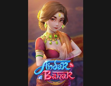 Andar Bahar – Game bài hấp dẫn có nguồn gốc từ Ấn Độ